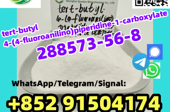 Free sample,tert-butyl 4-(4-fluoroanilino)piperidine-1-carboxylate 288573-56-8