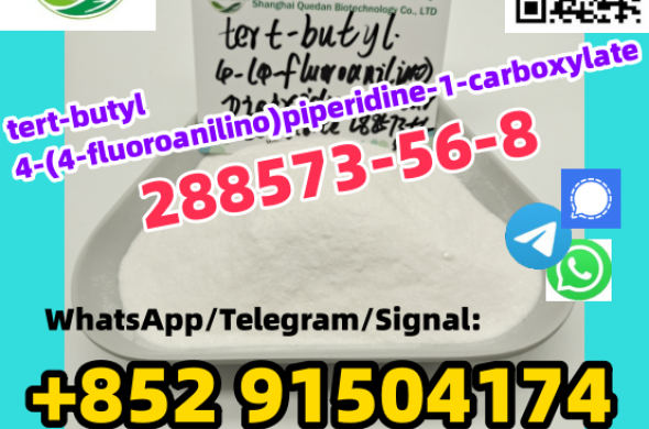 Spot supply,tert-butyl 4-(4-fluoroanilino)piperidine-1-carboxylate 288573-56-8