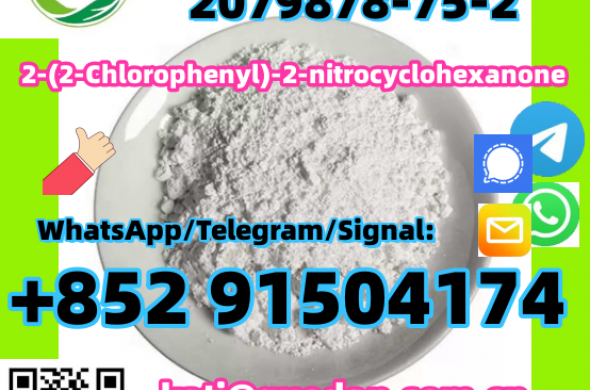 Fast delivery,2-(2-Chlorophenyl)-2-nitrocyclohexanone 2079878-75-2