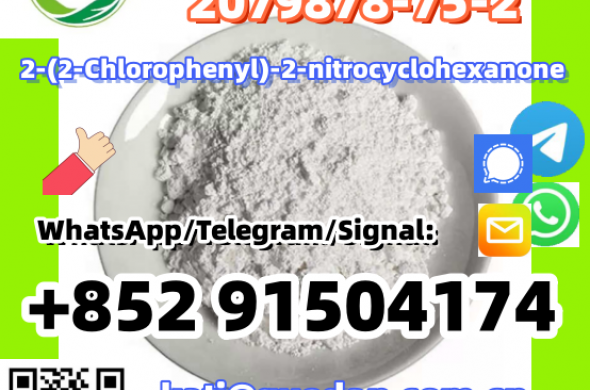 China manufacturer,2-(2-Chlorophenyl)-2-nitrocyclohexanone 2079878-75-2