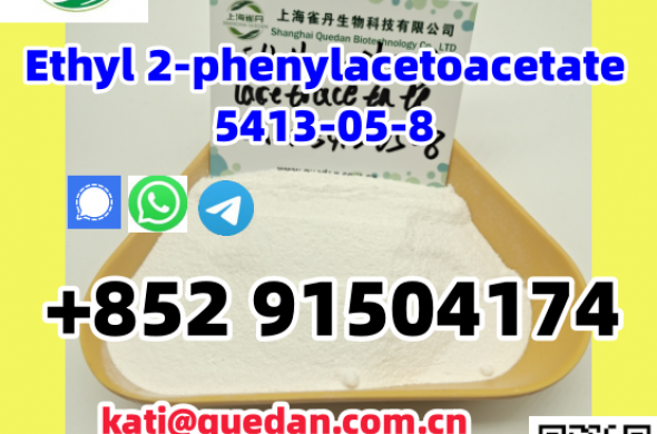 High concentrations ,Ethyl 2-phenylacetoacetate 5413-05-8