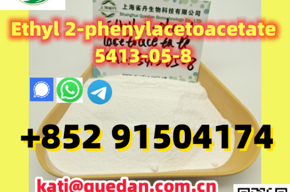 High purity,Ethyl 2-phenylacetoacetate 5413-05-8