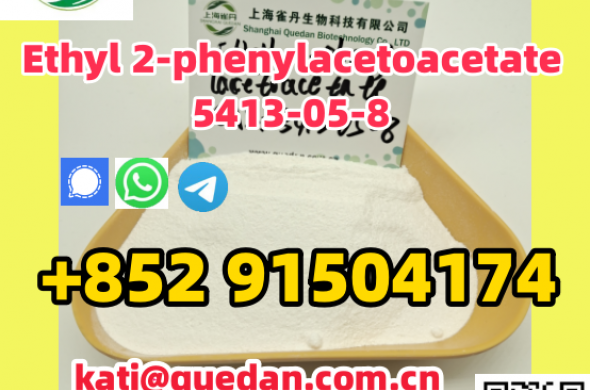 China supplier,Ethyl 2-phenylacetoacetate 5413-05-8