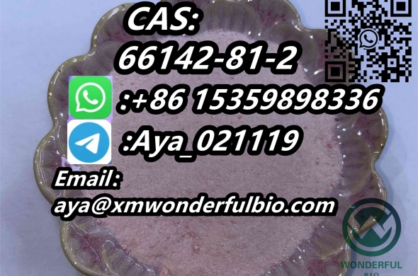CAS66142-81-2 2,5-dimethoxy-4-bromophenethylamine