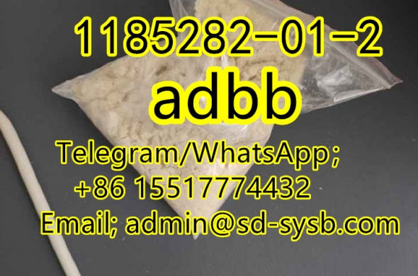 57 CAS:1185282-01-2 adbb Chinese factory supply