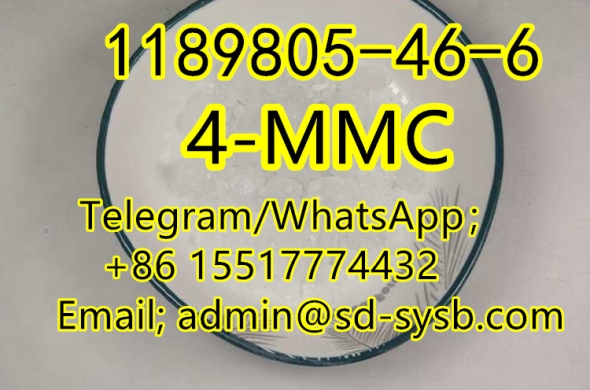 58 CAS:1189805-46-6 4-MMC Chinese factory supply