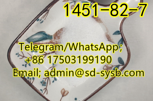 65 A 1451-82-7 2-bromo-4-methylpropiophenone with best price
