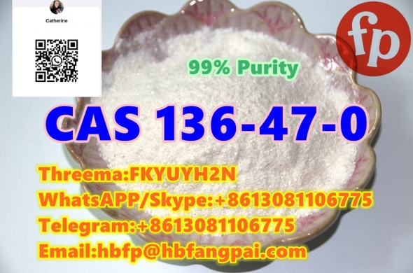 CAS 136-47-0 Tetracaine Hydrochloride
