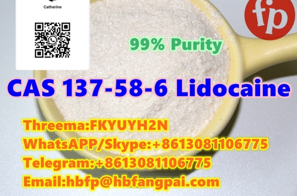 CAS 137-58-6 Lidocaine