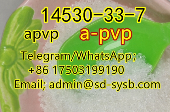 with best price 71 A 14530-33-7 apvp