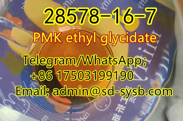 with best price 75 A 28578-16-7 PMK ethyl glycidate