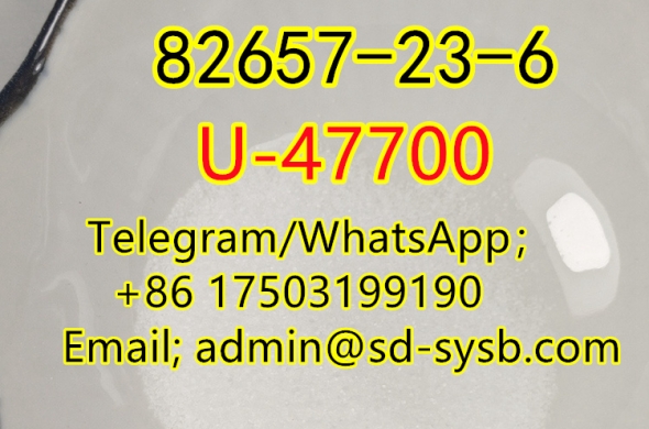 with best price 82 A 82657-23-6 U-47700
