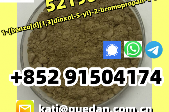 Spot supply,1-(benzo[d][1,3]dioxol-5-yl)-2-bromopropan-1-one 52190-28-0