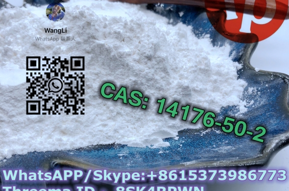 CAS: 14176-50-2