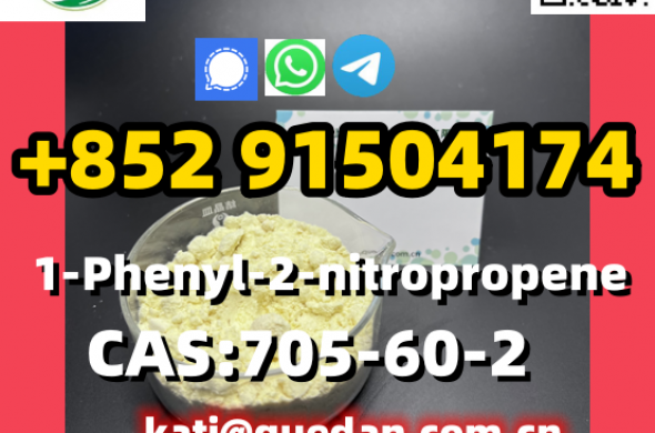 High concentrations ,1-Phenyl-2-nitropropene 705-60-2