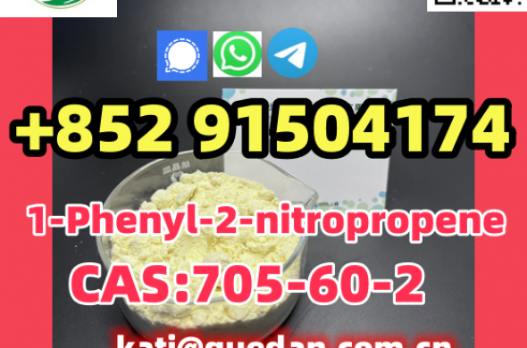 High purity,1-Phenyl-2-nitropropene 705-60-2