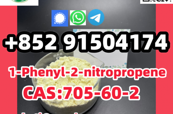 Safety delivery,1-Phenyl-2-nitropropene 705-60-2