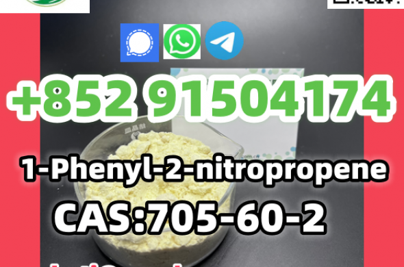 Good Effect,1-Phenyl-2-nitropropene 705-60-2