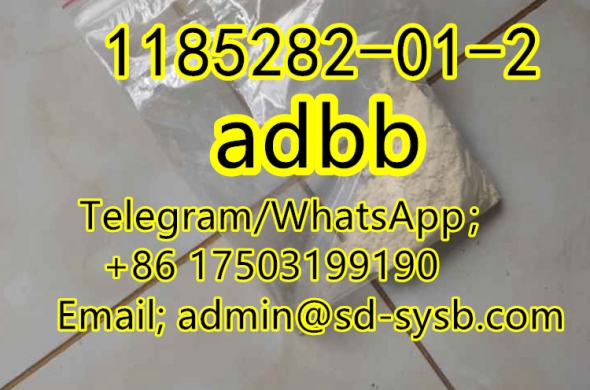 with best price 89 A 1185282-01-2 adbb