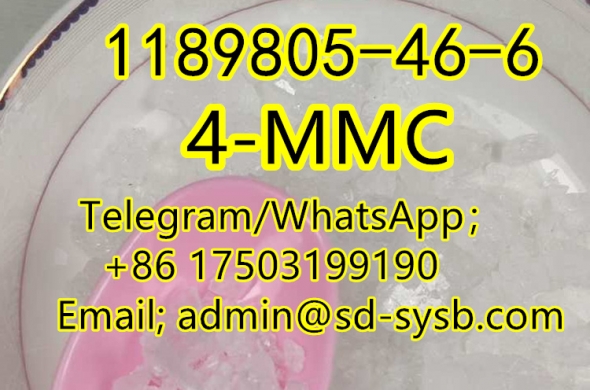with best price 90 A 1189805-46-6 4-MMC