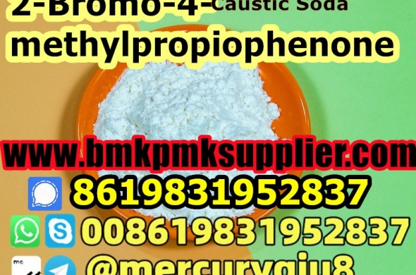 Low price  2-Bromo-4-methylpropiophenone CAS 1451-82-7