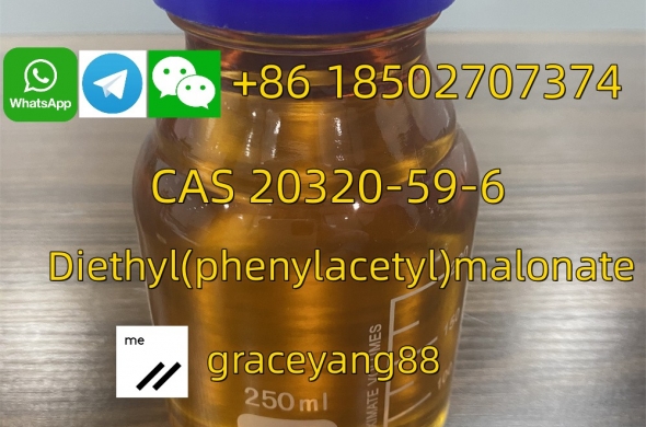 Diethyl(Phenylacetyl)Malonate CAS 20320-59-6