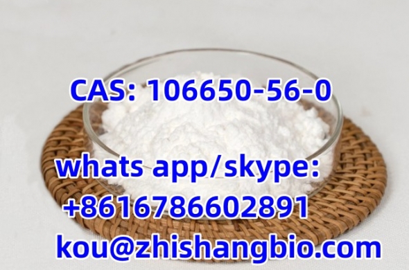 Sibutramine CAS 106650-56-0
