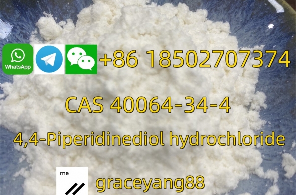 4,4-Piperidinediol hydrochloride cas 40064-34-4