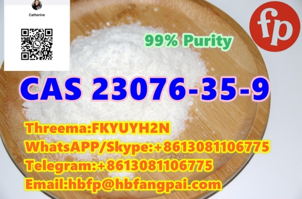 CAS 23076-35-9 Xylazine Hydrochloride