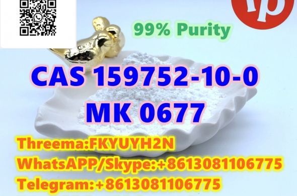 CAS 159752-10-0 MK 0677