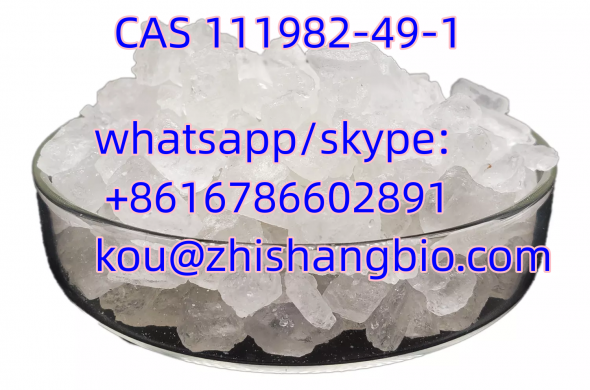 2-fluoro Deschloroketamine (hydrochloride) CAS 111982-49-1