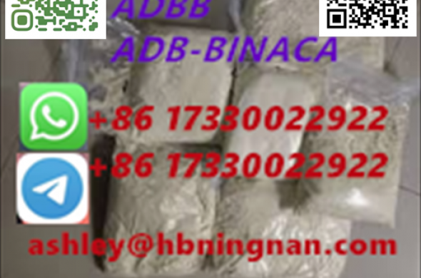 CAS 1185282-27-2 ADB-BINACA HOT TO SALE