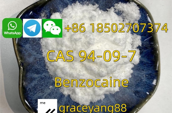 Benzocaine CAS 94-09-7