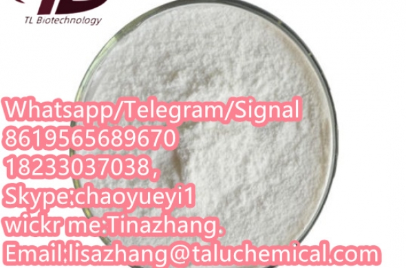 Food and Beverage Additives Sodium Benzoate Granule wickr me;Tinazhang