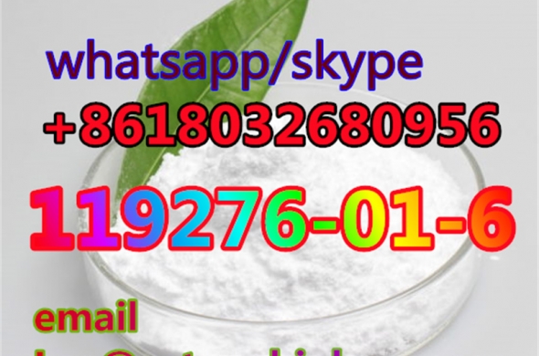 CAS:119276-01-6 Protonitazene (hydrochloride)