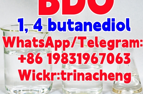 Buy china supplier Colorless Viscous Oily Liquid 1, 4-Butanediol (BDO) cas 110-63-4