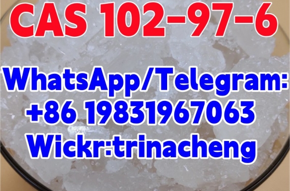 Pharmaceutical Intermediates White Crystal N-Isopropylbenzylamine CAS 102-97-6