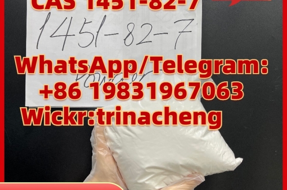 Supply best price 2-Bromo-4’-Methylpropiophenone CAS 1451-82-7