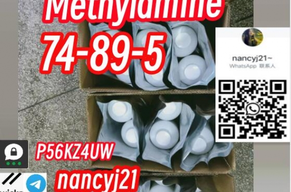 74-89-5 Methylamine methanol large in stock safe delivery