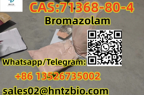 71368-80-4 Bromazolam