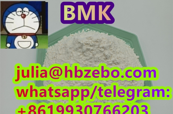 Free Sample 5413-05-8 BMK Ethyl 2-phenylacetoacetate
