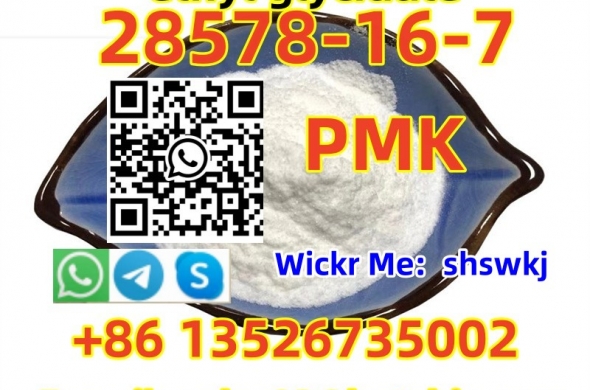 28578-16-7 PMK, ethyl glycidate