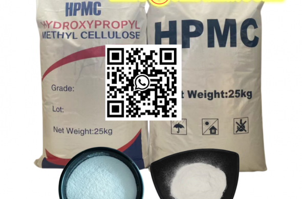 Factory supply and High Viscosity HPMC Used for Cement Based Tile Adhesive Hydroxypropyl Methyl Cellulose HPMC