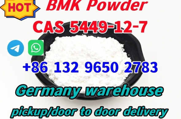 Fast delivery bmk powder CAS 5449-12-7 BMK Glycidic Acid (sodium salt) with high quality