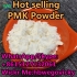 Best price CAS 28578-16-7 NEW Pmk Glycidate powder in stock