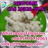 Diethyl(phenylacetyl)malonate CAS.20320-59-6 high purity spot goods