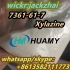 High CAS 7361-61-7 Xylazine Purity 99%
