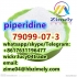 Hot piperidine CAS 79099-07-3 N-(tert-Butoxycarbonyl)-4-piperidone