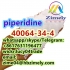 CAS 40064-34-4 4,4-Piperidinediol hydrochloride