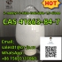 newe product 41663-84-7 N-Methyl-4-nitrophthalimide·